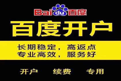 信息流托管在金融行业的应用案例